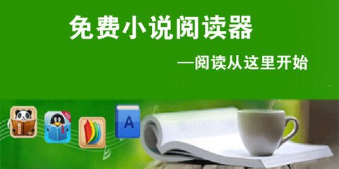 南宫28官网PC